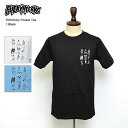 【メール便】Fucking AwesomeファッキンオーサムDictionary Pocket Teeメンズ 半袖 Tシャツ