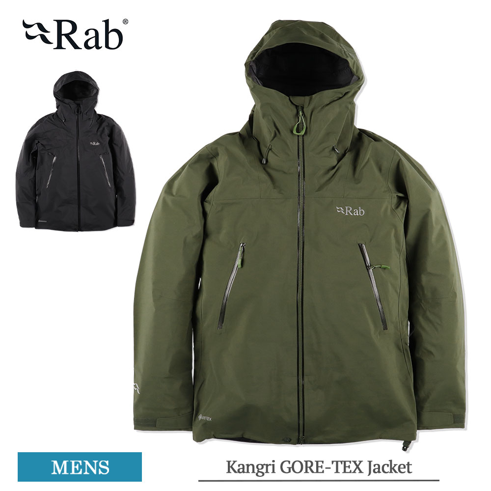 RAB ラブ QWH-01 Kangri GORE-TEX Jacket カングリ ゴアテックスジャケット メンズ ジャケット アウター マウンテンパーカー ウィンドブレーカー フーディー レインウェア レインジャケット スポーツ 雨具 登山 アウトドア ブランド スポーツ 秋冬 春のサムネイル
