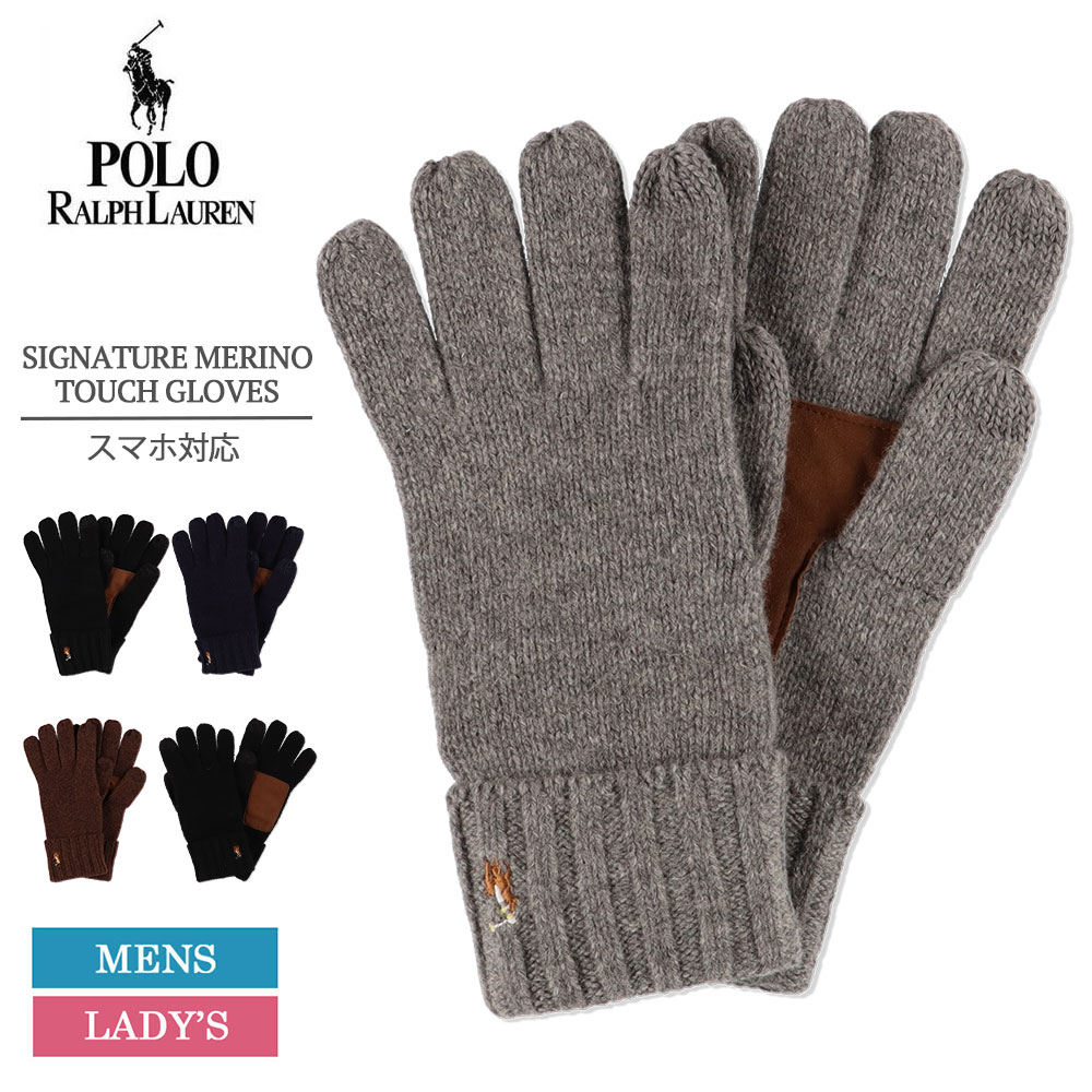 ラルフローレン　手袋（メンズ） ポロ ラルフ ローレン Polo Ralph Lauren PC0494 SIGNATURE MERINO TOUCH GLOVES メンズ レディース ニットグローブ タッチグローブ 手袋 スマホ対応 スマートフォン対応 グローブ 防寒 男女兼用 ブランド 人気 ギフト プレゼント