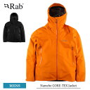 RAB ラブ ゴアテックス ジャケット メンズ QWH-30 Namche GORE-TEX Jacket ナムチェ ジャケット アウター マウンテンパーカー ウィンドブレーカー フーディー レインウェア レインジャケット 秋冬 春 雨具 登山 アウトドア スポーツ ブランド プレゼント