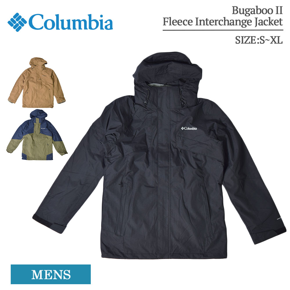 columbia コロンビア 1800661 Bugaboo II Fleece Interchange Jacket バガブー 2 フリース インターチェンジ ジャケット メンズ ジャケット アウター スキー スノーボード 防水 防寒