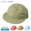 ライトイヤー LITE YEAR 6パネル キャップ 6 PANEL CAP メンズ レディース 帽子 ストラップバック 無地 ブランド シンプル 調整可能 春夏 秋冬 ローズ アーミーグリーン カーキ ライトブルー 日除け帽子 紳士帽子