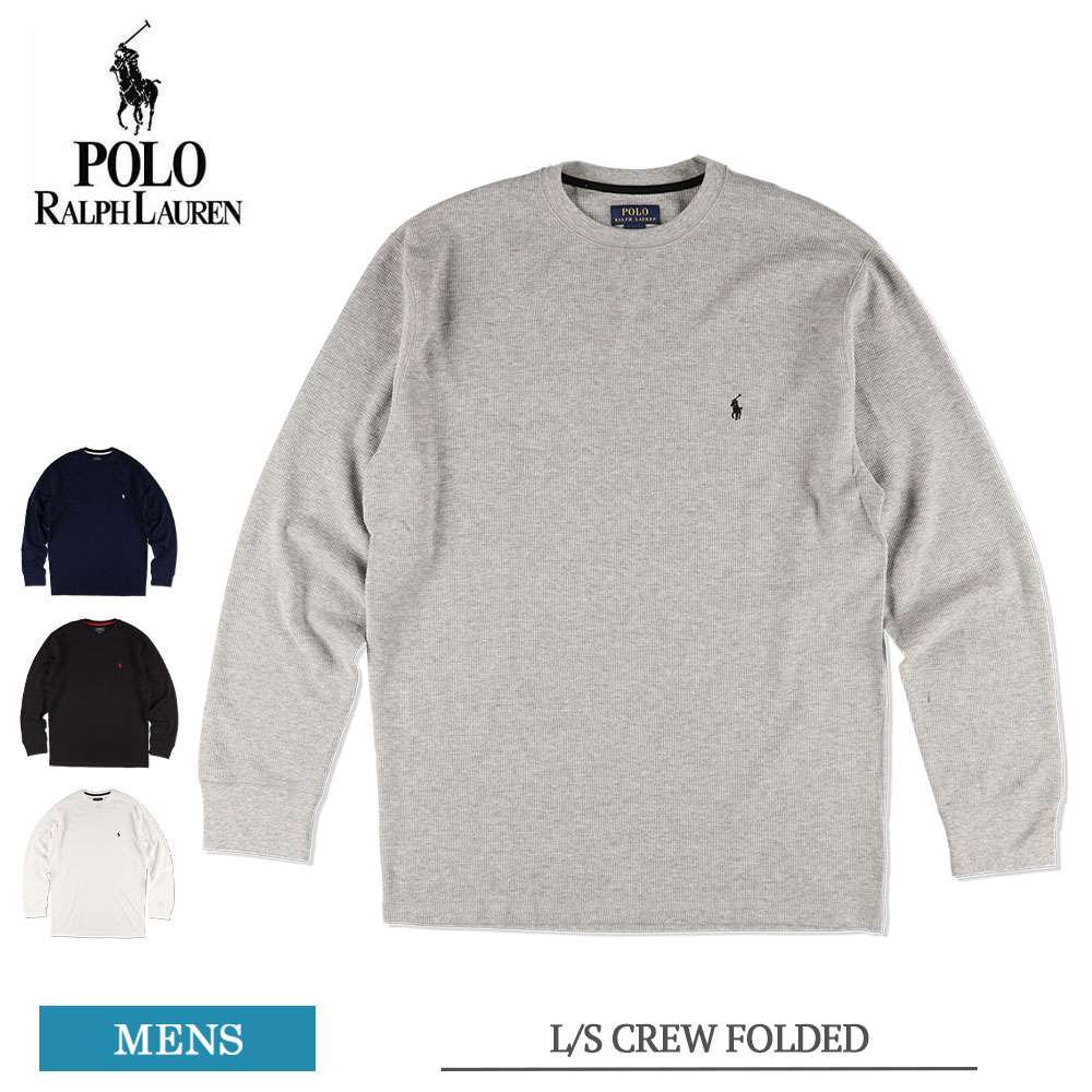 ポロ ラルフ ローレン Polo Ralph Lauren PWLCFX L/S CREW FOLDED メンズ ロンT 長袖Tシャツ 長袖T ロングTシャツ ロングスリーブ クルーネック シンプル ブランド 春 秋冬 グレー オフホワイト ブラック ホワイト