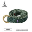 ラルフローレン ベルト（メンズ） POLO RALPH LAUREN BRAIDED CORDUROY BRAIDED WEB PULL-THRU BELT 405877089001 COLLEGE GREEN ポロ ラルフローレン ブレイデッド コーデュロイ ウェブ プルスルー ベルト カレッジグリーン 緑