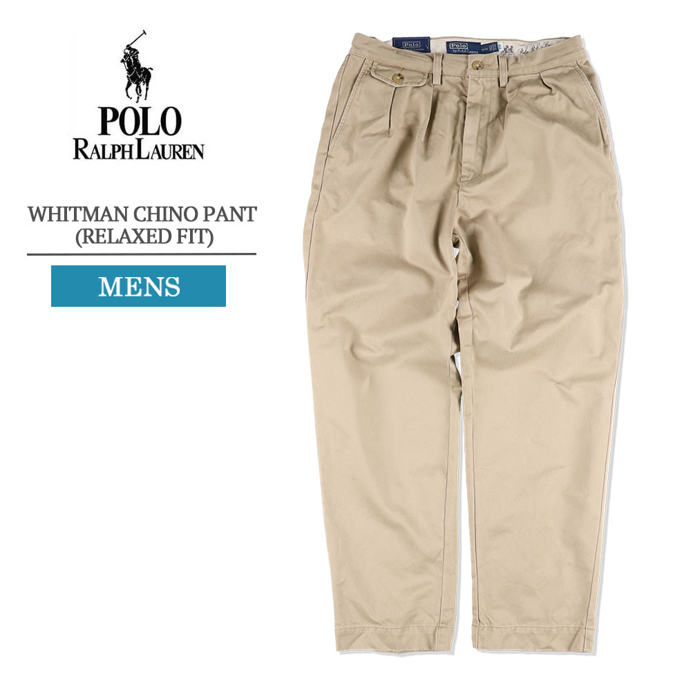 ポロ ラルフ ローレン Polo Ralph Lauren 710850209 WHITMAN CHINO PANT (RELAXED FIT) メンズ チノパンツ パンツ ズボン 長ズボン 長パンツ ボトムス ロングパンツ カジュアル アウトドア ワークウェア 春 秋冬 タン