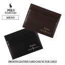 メール便 POLO RALPH LAUREN SMOOTH LEATHER CARD CASE W/ FOIL LOGO 405803867 BROWN ポロ ...