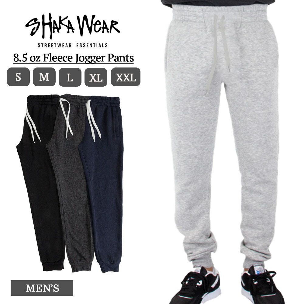 SHAKA WEAR シャカウェア 8.5oz FLEECE JOGGER PANT フリースジョガーパンツ メンズ スウェットパンツ ジム ダンス スリム
