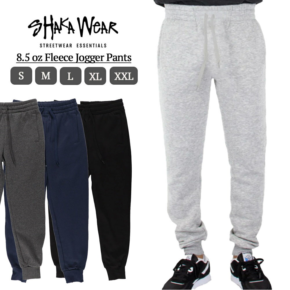 SHAKA WEAR シャカウェア 8.5oz FLEECE JOGGER PANT フリースジョガーパンツ メンズ スウェットパンツ ジム ダンス スリム