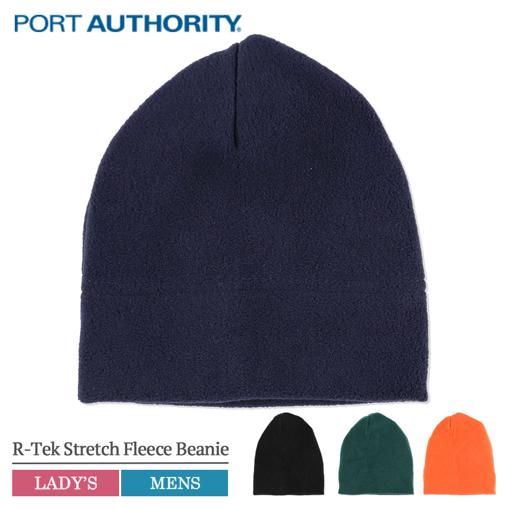 ポートオーソリティ PORT AUTHORITY Rテック ストレッチフリースビーニー C900 R-Tek Stretch Fleece Beanie メンズ レディース フリース ビーニー 帽子 ニットキャップ ニット帽 男女兼用 春 秋冬 ブランド ギフト プレゼント 贈り物 アウトドア