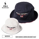 ポロ ラルフ ローレン バケットハット Polo Ralph Lauren 710833721 NEW BOND CHINO BUCKET HAT メンズ レディース バケット バケハ ハット チノバケットハット 帽子 日除け帽子 紳士帽子 シンプル 春夏 秋冬 おしゃれ プレゼント 誕生日 贈り物 (RSL)