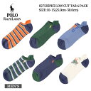 POLO RALPH LAUREN ポロ ラルフローレン 827583PK3 SURF POLO LOW CUT TAB 6 PACK メンズ 靴下 6足セット...