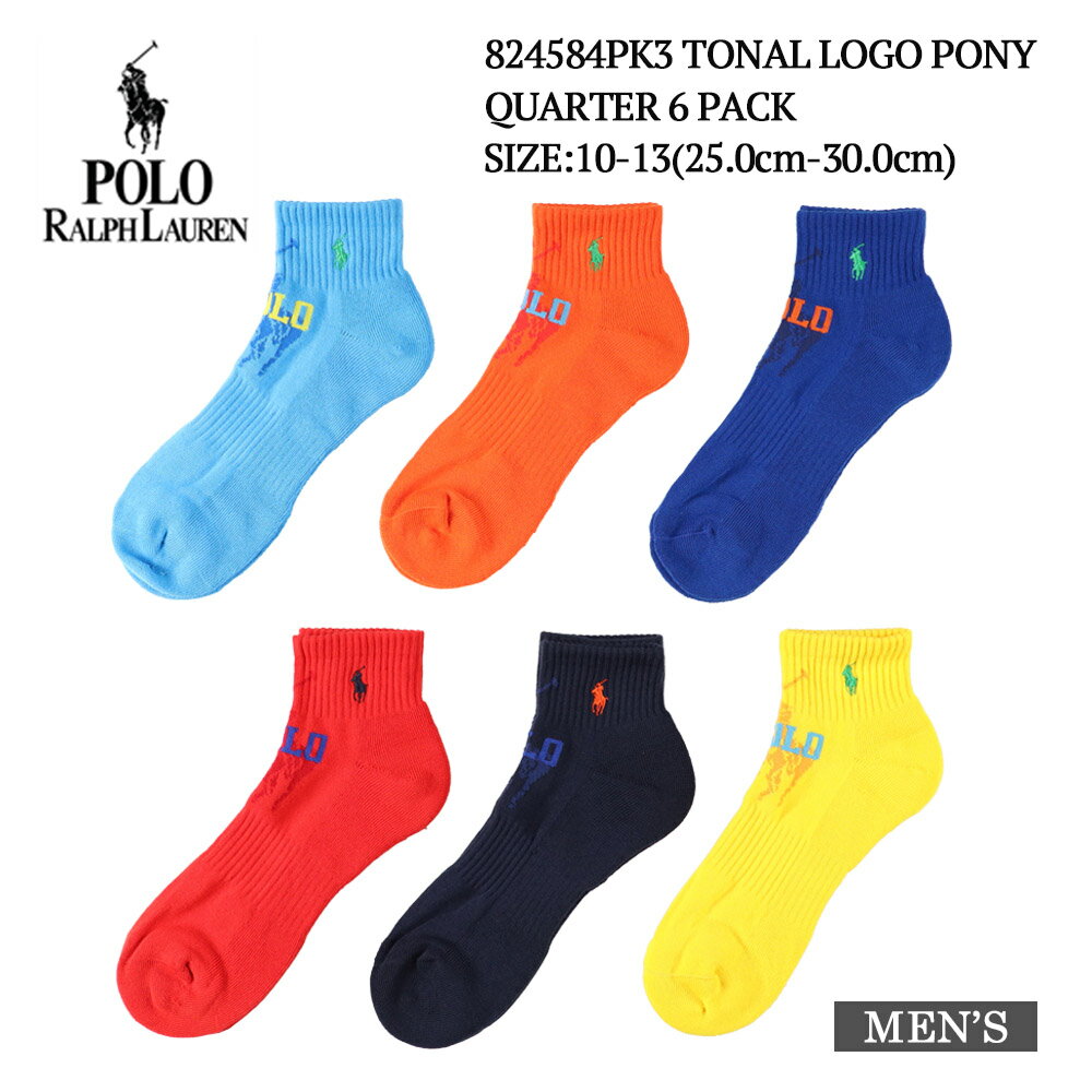 POLO RALPH LAUREN �ݥ� ���ե������ 824584PK3 TONAL LOGO PONY QUARTER 6 PACK ��� ���� 6­��...