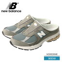 ニューバランス スニーカー メンズ NEW BALANCE M2002RMK