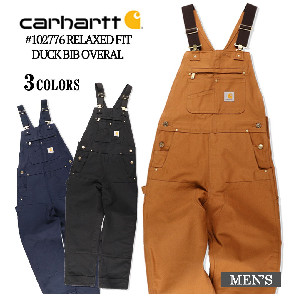CARHARTT 102776/R01 MENS RELAXED FIT DUCK BIB OVERALL カーハート メンズ リラックスフィット ダック ビブ オーバーオール BLACK CARHARTT BROWN NAVY