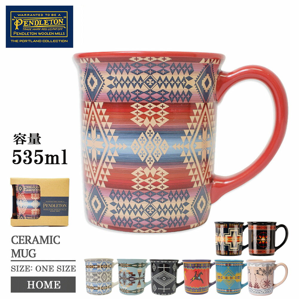 (RSL) ペンドルトン PENDLETON XC871 CERAMIC MUG セラミックマグ コーヒーマグ マグカップ タンブラー カップ アウトドア キャンプ 食器 プレゼント おしゃれ かわいい 生活雑貨 コップのサムネイル