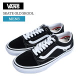 (RSL) VANS MENS Х  VN0A5FCBY28 SKATE OLD SKOOL Shoes  ɥ  ˡ  塼   Х BLACK WHITE ֥å ۥ磻  