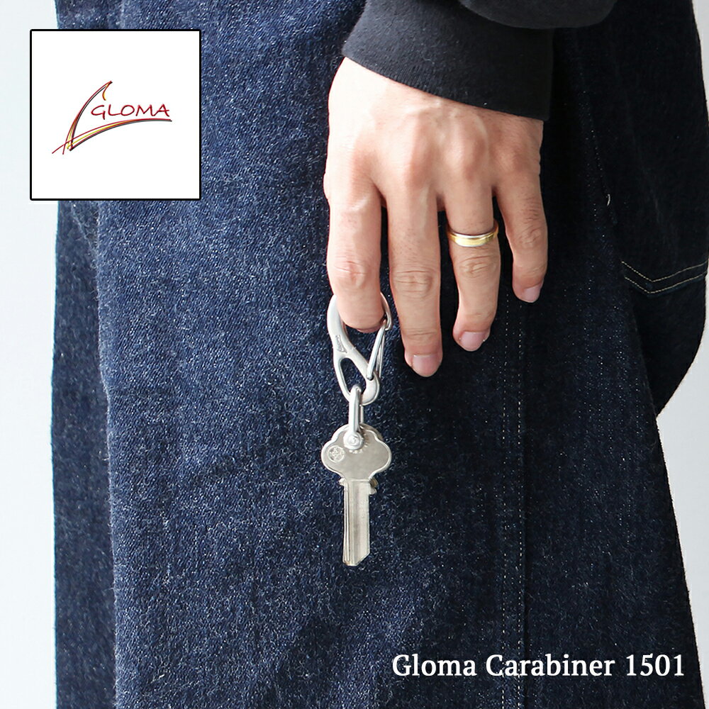 メール便 GLOMA カラビナ 1501 キーホルダー ステンレス 高強度 キーリング付き おしゃれ 軽量 アウトドア 鍵収納 ミニカラビナ メンズ レディース 36201501 DETAIL ディテール ギフト 誕生日 記念日 プレゼント