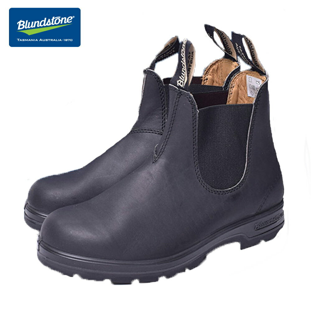 ブランドストーン Blundstone 558 VOLTAN BLACK ボルタンブラック メンズ サイドゴアブーツ ワークブーツ レインブーツ ショートブーツ レザー 撥水 雨用 雨靴 長靴 梅雨 靴 くつ アンクルブーツ ギフト プレゼント 誕生日 レインシューズ 父の日