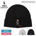 ポロ ラルフ ローレン ニットキャップ ニット帽 Polo 