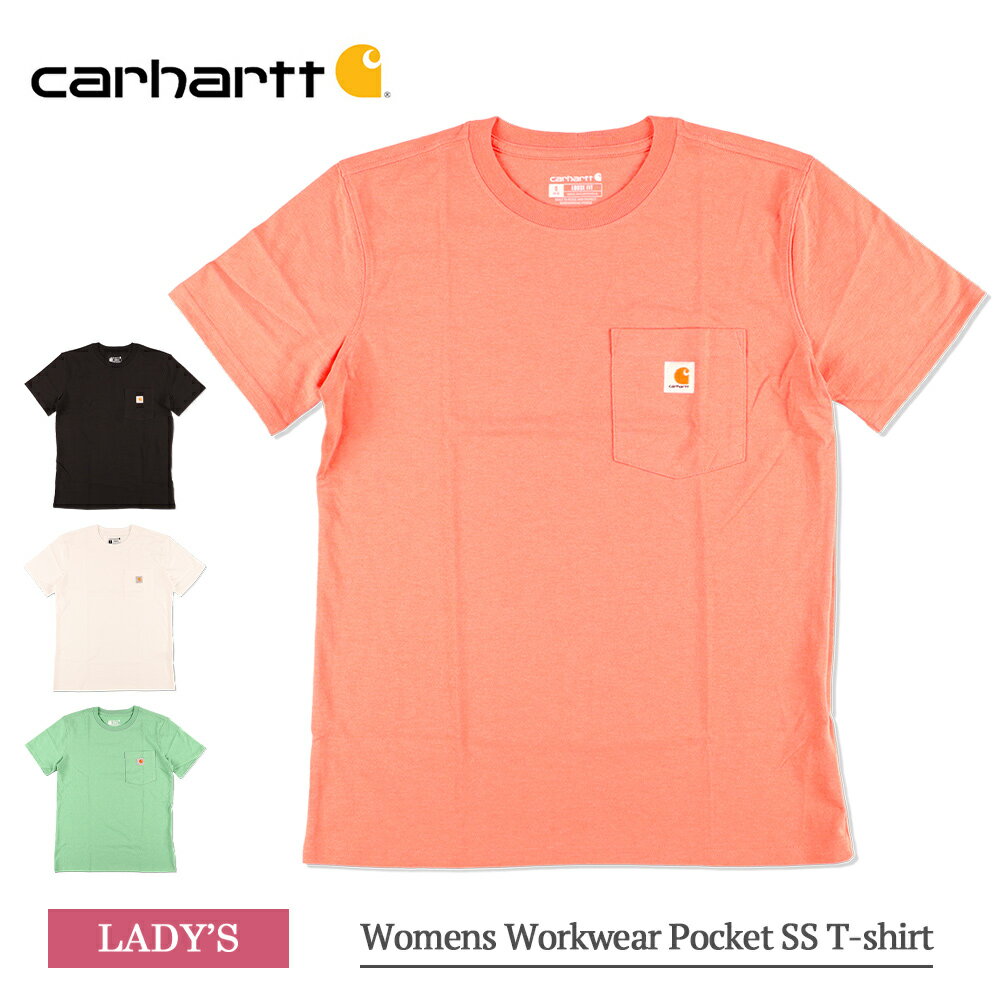 カーハート tシャツ Carhartt K87 Womens