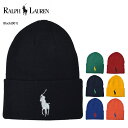 ポロ ラルフ ローレン ニットキャップ ビーニー Polo Ralph Lauren【PC0436】Big Pony Cuff Hat Black Green Navy Blue Red Yellow Orange メンズ レディース カフハット プレゼント ギフト (RSL)