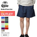 メール便 訳あり COBRA CAPS コブラ キャップス Microfiber All Purpose Shorts メンズ ナイロンショーツ 水着 海パン スイムウェア レジャー 海水パンツ ショートパンツ ショーツ スイムパンツ_返品不可_交換不可_キャンセル不可
