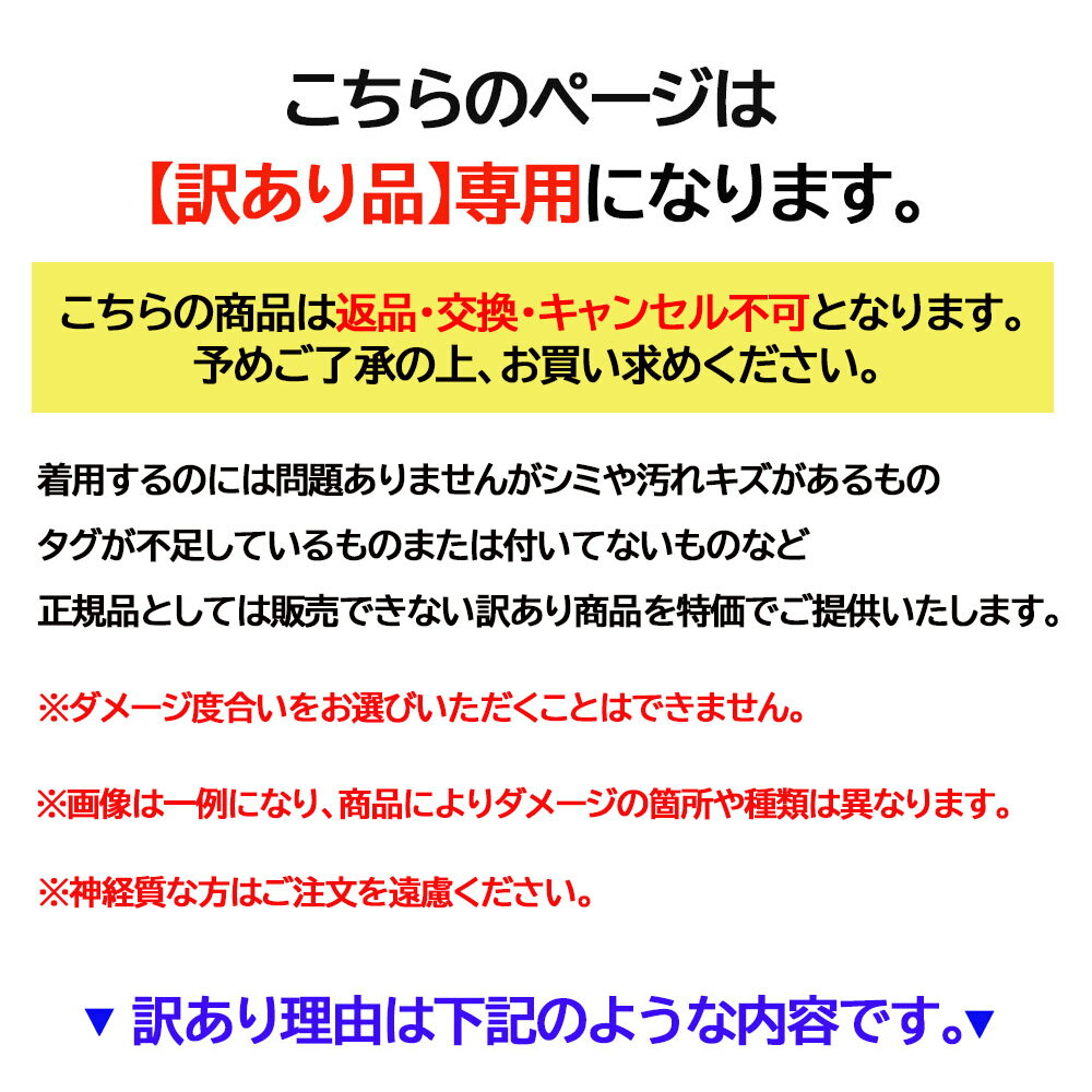 メール便 訳あり COBRA CAPS コブラ キャップス Microfiber All Purpose Shorts メンズ ナイロンショーツ 水着 海パン スイムウェア レジャー 海水パンツ ショートパンツ ショーツ スイムパンツ_返品不可_交換不可_キャンセル不可