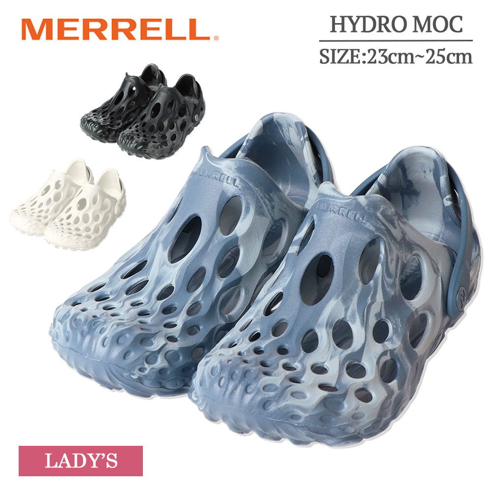 MERRELL メレル J004248 J19992 J85950 HYDRO MOC ハイドロ モック レディース サンダル シューズサンダル リカバリーサンダル スリッパ クロッグサンダル ビーサン シャワーサンダル シューズ 靴 アウトドア プール 海水浴 軽量 水陸両用 STONEWASH BLACK WHITE