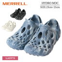 MERRELL メレル J004248 J19992 J85950 HYDRO MOC ハイドロ モック レディース サンダル シューズサンダル リカバリーサンダル スリッパ クロッグサンダル ビーサン シャワーサンダル シューズ 靴 アウトドア プール 海水浴 軽量 水陸両用 STONEWASH BLACK WHITE