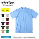 楽天デリシャス USA直輸入 セレクト大きいサイズ SHAKA WEAR シャカウェア 7.5oz MAX HEAVYWEIGHT SHORT SLEEVE LARGE SIZES メンズ Tシャツ 半袖 TEE 半袖T 無地T 無地tシャツ オーバーサイズ ビッグサイズ シンプル クルーネック コットン100 丈夫 ブランド 肉厚 春 夏