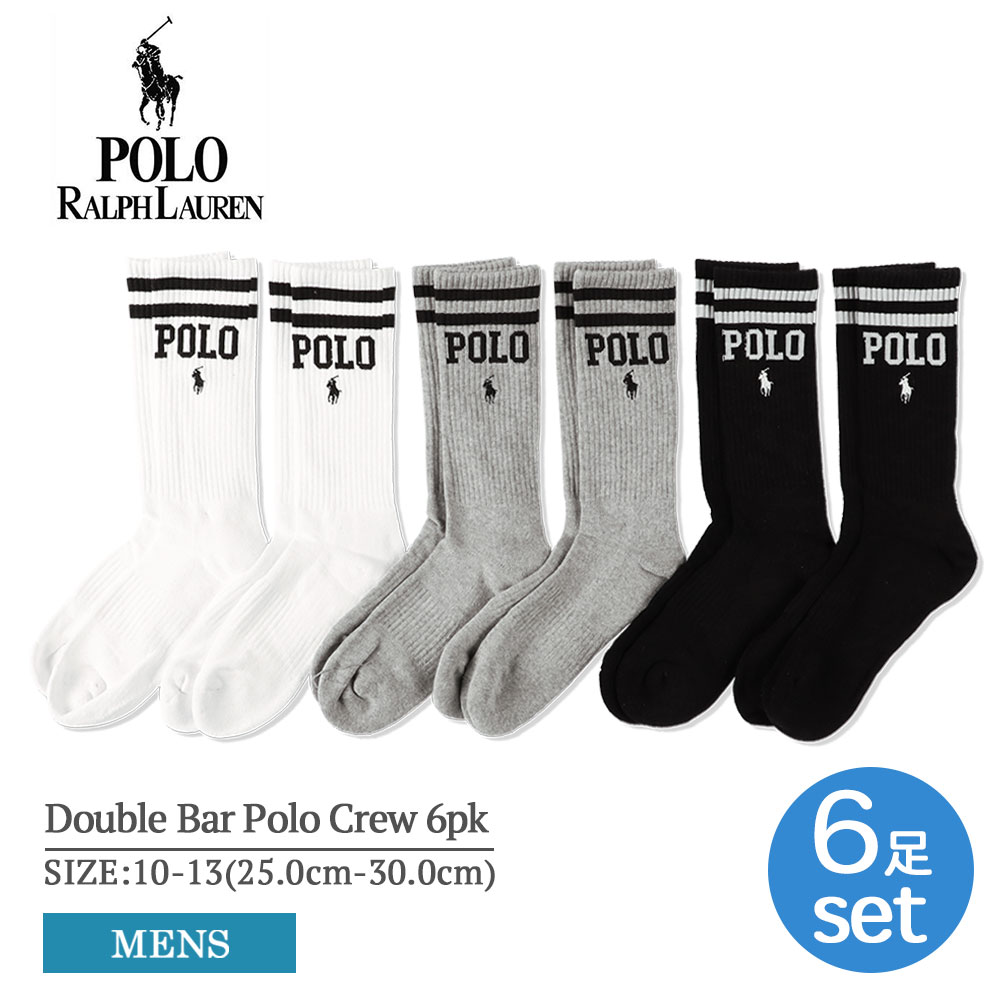 ラルフローレン 靴下 メンズ ポロ ラルフ ローレン Polo Ralph Lauren 821486PKZ2 Double Bar Polo Crew 6pk メンズ 靴下 ソックス ハイソックス 6足セット スポーツ ビジネス 紳士靴下 カジュアルソックス ポニー ブランド プレゼント プチギフト 春夏 秋冬 ホワイト グレー ブラック WHAST