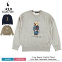 ポロ ラルフ ローレン トレーナー ポロベアー Polo Ralph Lauren クルーネック 710853308 Polo Bear Crewneck Sweatshirt メンズ レディース スウェット フリース 裏起毛 春秋冬 クリスマス 熊 テディベア おしゃれ グレー ネイビー Grey Navy