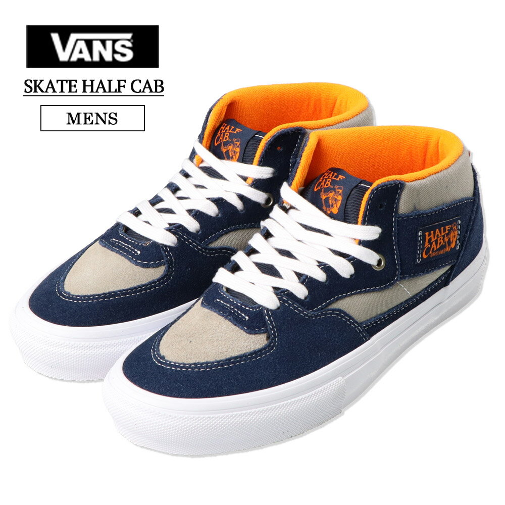 VANS バンズ ヴァンズ VN0A5FCDY04 SKATE HALF CAB SMOKE/NAVY スケート ハーフキャブ メンズ スニーカー 靴 シューズ くつ スエード