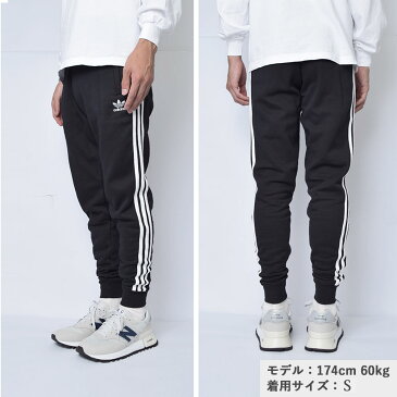 ★adidas originals アディダス オリジナルス パンツ 長パンツ ズボン スポーツ ジョガー テーパード ボトムス スウェット スエット メンズ レディース ユニセックス ストリート スリーストライプスパンツ ブラック BLACK 3 STRIPES PANTS DV1549