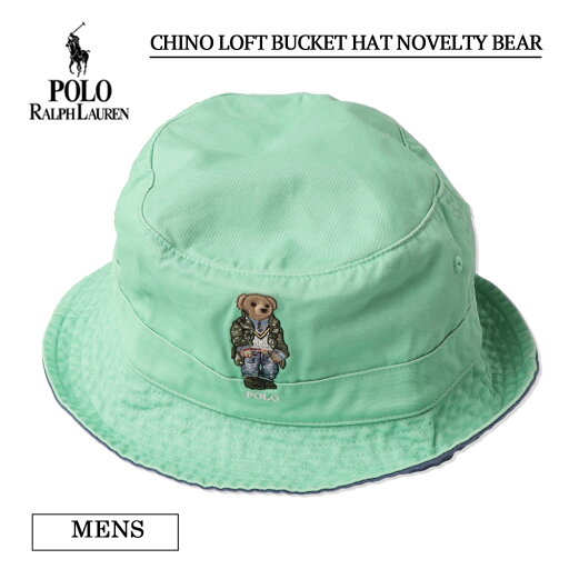 ポロ ラルフ ローレン ポロベア ハット テディベア くま 刺繍 Polo Ralph Lauren CHINO LOFT BUCKET HAT NOVELTY BEAR 710728336002 ポロ ラルフ ローレン ポロベア ハット テディベア くま 刺繍 Polo Ralph Lauren CHINO LOFT BUCKET HAT NOVELTY BEAR 710728336002