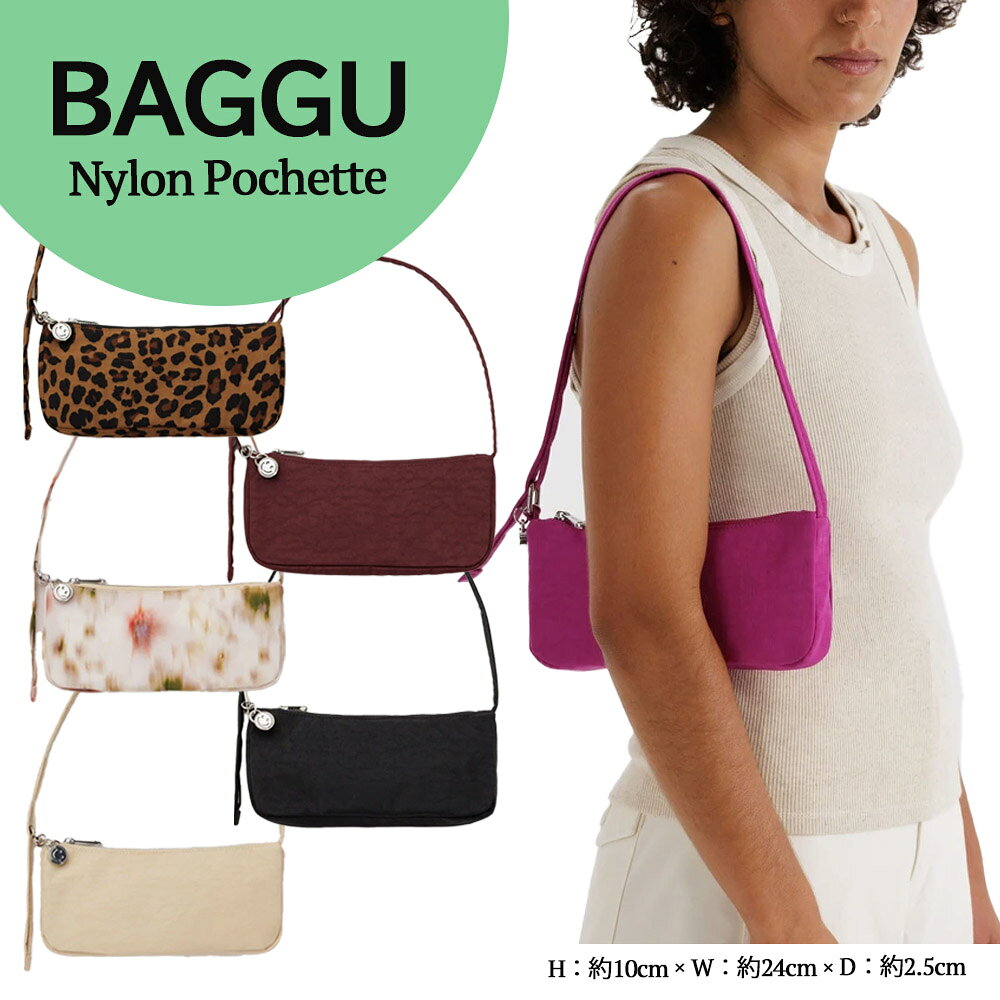 メール便 BAGGU バグー バッグ バグゥ Nylon Pochette バグー ナイロン ポシェット ショルダーバッグ ミニバッグ レディース 軽量 ナイロンバッグ 肩掛けバッグ コンパクト カジュアル おしゃれ