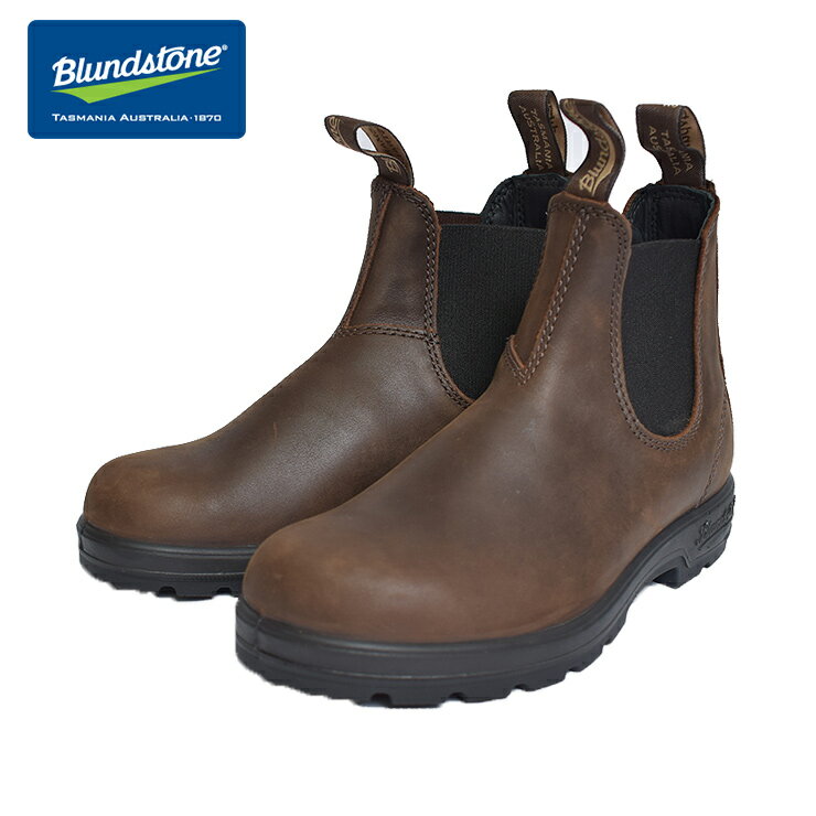 ブランドストーン サイドゴアブーツ レディース ブランドストーン BLUNDSTONE BL1609 チェルシーブーツ ブラウン メンズ レディース サイドゴアブーツ ワークブーツ レインブーツ ショートブーツ レザー 撥水 雨用 長靴 アンクルブーツ 秋冬 ギフト プレゼント 誕生日 秋冬 ブーツ 靴 くつ