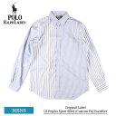 ラルフローレン ビジネスシャツ メンズ (RSL) ポロ ラルフ ローレン Polo Ralph Lauren 710901684 メンズ 長袖シャツ ボタンダウンシャツ ロングスリーブシャツ カジュアルシャツ パッチワークシャツ ストライプ ブルー ホワイト