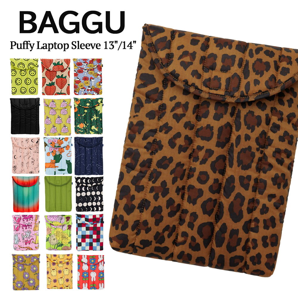 メール便 BAGGU バグー バグゥ バグ ラップトップケース BAGGU Puffy Laptop Sleeve 13