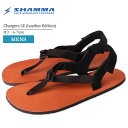 SHAMMA SANDALS シャマ サンダル Chargers LE (Leather Edition) チャージャーLE レザーエディション メンズ サンダル ストラップサンダル スポーツサンダル ビーチサンダル ランニングサンダル 軽量 アウトドア ブラウン ブラック 夏