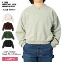 ロサンゼルスアパレル スウェット レディース 14oz ヘビーフリース モックネック LOS ANGELES APPAREL ロスアパ HF06GD Cropped Mock Neck Pullover クロップド プルオーバー XS S M L XL 長袖 部屋着 米国製 アメリカ製 秋 秋物 裏起毛