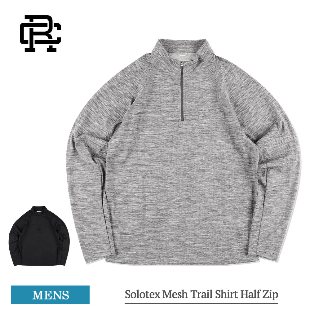 (RSL) REIGNING CHAMP レイニングチャンプ RC-2209 Solotex Mesh Trail Shirt Half Zip ソロテックス メッシュハーフジップ メンズ メッシュ ドライ ロンT 長袖Tシャツ 長袖T ロングTシャツ ロングスリーブ 吸汗速乾 スポーツウェア ウォーキングジョギング 涼しい 無地