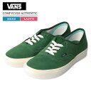 VANS バンズ メンズ レディース スニーカー ヴァンズ VN0A4BVVGRN COMFYCUSH AUTHENTIC オーセンティック シューズ 靴 くつ ローカットスニーカー ランニング キャンバス スエード グリーン