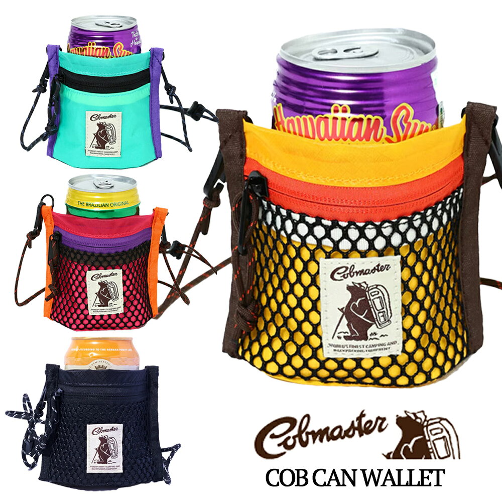 商品名 COB CAN WALLET ブランド コブマスターは1970年代にイギリスで生まれ、COB BEARのクマのマークで愛されているアウトドアブランドです。 アルミフレームが付いたナイロン素材の「GEMPACK」を始め、“アウトドアを快適にする”様々なアイテムを展開してき ]ました。 それから半世紀、現代でもブランドのルーツを大切にしつつ、 ライフスタイルに寄り添った様々なアイテムを展開しています。 説明 小銭や鍵などの貴重品をコンパクトに持ち歩ける、COBMASTERの「COB CAN WALLET」。 財布として使えるだけでなく、350ml缶を入れて首から下げられる缶ホルダーとしても使える便利な2WAYアイテムです。 本体には30Dコーデュラリップを使用。 軽量で耐摩耗性・耐久性に優れたコーデュラシルナイロン素材を採用し、アウトドアやレジャーなどアクティブなシーンにもおすす めです。 ホルダー内部には保冷素材を使用しており、飲み物の冷たさをキープしやすい仕様。 フェスやキャンプ、BBQ、スポーツ観戦、ピクニックなど、両手を自由に使いたいシーンで活躍します。 財布として使用する際は、小銭・鍵・カードなどの細かな荷物をまとめて収納できるコンパクトなサイズ感。 ポケットのない服装の日や、ちょっとしたお散歩、旅行先でのサブウォレットとしても便利です。 カラフルなカラー展開も魅力で、コーディネートのアクセントとしても楽しめます。 普段使いからアウトドアまで、アイデア次第でさまざまな使い方ができるCOBMASTERらしいユニークなミニウォレットです。 商品特徴 ・財布＆缶ホルダーとして使える2WAY仕様 ・350ml缶対応の缶ホルダー ・首から下げて使用できるショルダータイプ ・ホルダー内部に保冷素材を使用 ・小銭・鍵・カードなどの収納に便利 ・コンパクトなミニウォレットとして使用可能 ・ポケットのない服装の日にもおすすめ ・本体生地：30Dコーデュラリップ ・コーデュラシルナイロン素材を使用 ・耐摩耗性・耐久性に優れた素材 ・撥水性・防水性を備えた素材 ・サイズ：約高さ10cm×幅13cm×マチ4.5cm ・素材：ナイロン100％ ・フェス・キャンプ・BBQ・アウトドアにおすすめ ・スポーツ観戦・ピクニック・旅行にも活躍 ・メンズ・レディース問わず使えるユニセックスデザイン ・豊富なカラーバリエーション サイズ 約タテ10cm×ヨコ13cm×マチ4.5cm 素材 30D コーデュラリップ（コーデュラシルナイロン） 【コーデュラシルナイロンとは】 高強度な「コーデュラナイロン（66ナイロン）」の糸を使い、表面にシリコンコーティングを施した超軽量のリップストップ生地で す。一般的なナイロンの7倍もの強度を持つコーデュラの特徴と、シリコン加工の優れた撥水性をあわせ持っています。 注意事項 ※保冷素材を使用しておりますが、長時間にわたって飲み物の冷たさを完全に維持するものではございません。 ※350ml缶の形状によっては収納できない場合がございます。 ※缶を入れて使用する際は、缶がしっかりと収納されていることを確認してからご使用ください。 ※撥水性のある素材を使用しておりますが、完全防水ではございません。強い雨や長時間の水濡れにはご注意ください。 ※撥水効果は使用状況や経年により低下する場合がございます。 ※サイズはメーカー表記をもとにしておりますが、採寸方法や個体差により若干の誤差が生じる場合がございます。 ※コーデュラシルナイロンは耐久性に優れた素材ですが、鋭利な物との接触や強い摩擦にはご注意ください。 ※濡れた状態で長時間放置すると、色移りや素材の劣化につながる場合がございます。 ※商品画像は撮影環境やご使用のモニター・ディスプレイ環境により、実際の商品と色味が異なって見える場合がございます。 ※カラーによって素材感や仕様が若干異なる場合がございます。 ※生産時期や入荷時期により、仕様・カラー・ロゴ・タグなどが予告なく変更される場合がございます。 【配送方法について】 本商品はネコポス(ポスト投函)対応商品となっております。 商品1点までのご注文の場合、ネコポスで発送させていただきます。 ・2点以上、または他の商品を同時にご購入いただいた場合、当店にて宅配便に変更させていただきます。 (※2点以上でも配送が可能な場合は変更せずにネコポスで発送させていただきます。) ・代金引換はご利用いただけません。 当店のサイズ採寸方法について 当店の不良品の基準について COBMASTER コブマスター 81090400 COB CAN WALLET カンウォレット コブカンウォレット カンホルダー 缶ホルダー 缶クーラー 350ml缶 350ml ドリンクホルダー ドリンク入れ 缶入れ コインケース 小銭入れ ミニ財布 ミニウォレット コンパクト財布 ネックウォレット ネックポーチ ショルダーポーチ サコッシュ ポーチ 小物入れ 2WAY 保冷 保冷バッグ コーデュラ コーデュラナイロン コーデュラシルナイロン 撥水 軽量 アウトドア キャンプ フェス 夏フェス BBQ バーベキュー スポーツ観戦 ピクニック 旅行 トラベル レジャー メンズ レディース ユニセックス おしゃれ カラフル▼ COBMASTERの商品一覧はこちら ▼