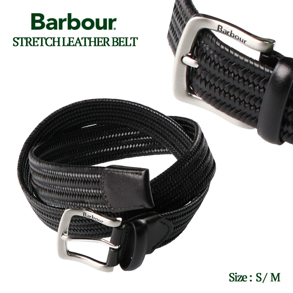 Rakuten - BARBOUR バブアー レザーベルト メンズ STRETCH LEATHER BELT MAC0486BK11 ブラック 本革 ストレッチ ベルト 穴無しベルト 無段階調整ベルト カジュアル ビジネス ブランド 父の日 ギフト 誕生日 記念日 プレゼント