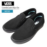 (RSL) VANS Х  ˡ  VN0A3WMDVND ComfyCush Slip-On եå åݥ  塼  ˥ Х  ̶ ̳ 奢 »η ư 饷å ֥å Classic Black/Black