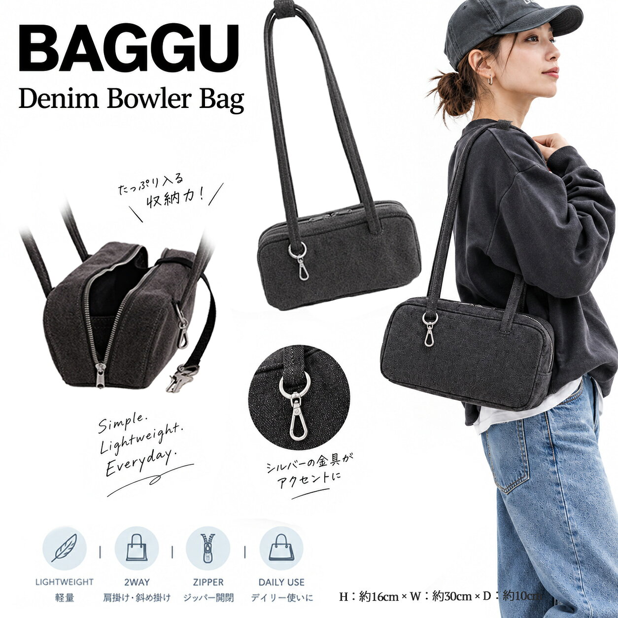 楽天市場】デニム（ブランドバグー）（バッグ・小物・ブランド雑貨）の通販