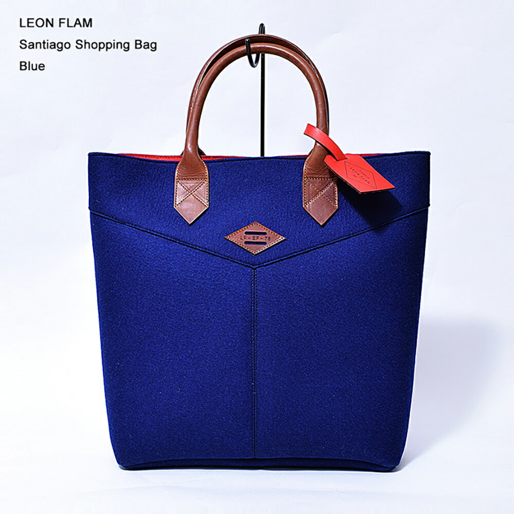 LEON FLAM レオンフラム SANTIAGO SHOPPING BAG BLUE トートバッグ メンズ バッグ 鞄 かばん ショルダーバッグ ビジネスバッグ 紳士用 男性 men's ブランドバッグ 通勤バッグ カジュアル お洒落 ブルー 青