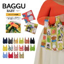 メール便 エコバッグ BAGGU BABY ベビー バグー バッグ バグゥ レディース メンズ エコバッグ トートバッグ 折りたたみ ナイロンバッグ ショッピン...