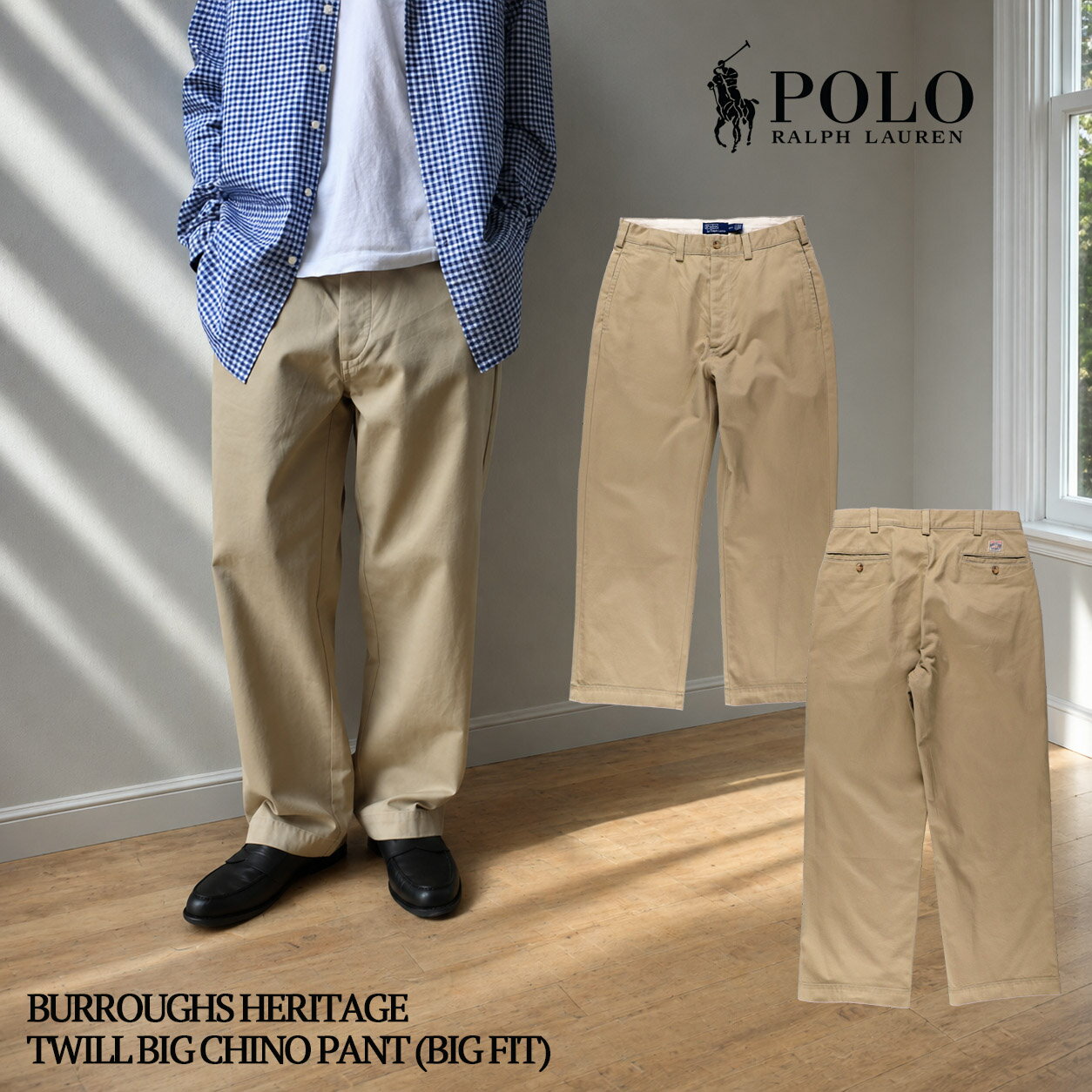楽天市場】polo ralph lauren big chino（メンズファッション）の通販